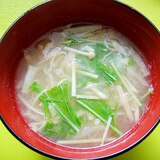 切り干し大根えのき水菜の味噌汁